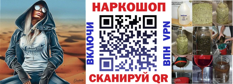 Как найти закладки Чудово Cocaine  A PVP  Псилоцибиновые грибы  ГАШИШ  Каннабис  Меф мяу мяу 