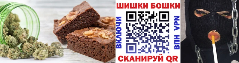 Cannafood конопля  Чудово 