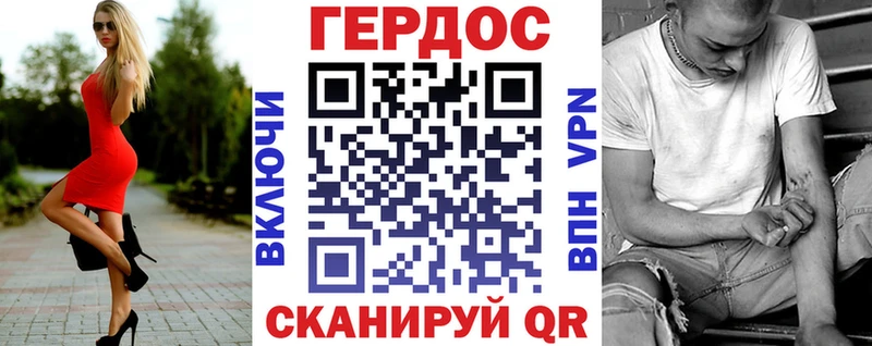 Героин гречка  Чудово 