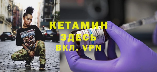 гидропоника Балабаново