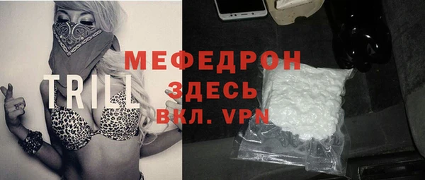 бошки Балахна