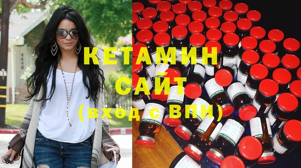 крисы Баксан