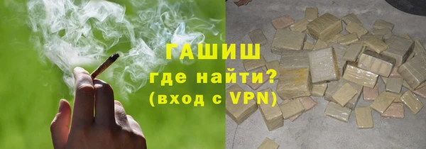 крисы Баксан