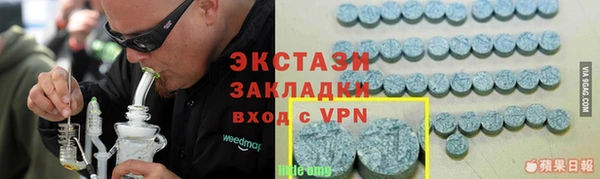 бошки Балахна