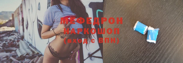 гидропоника Балабаново