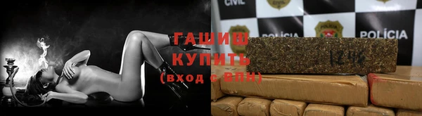 гидропоника Балабаново