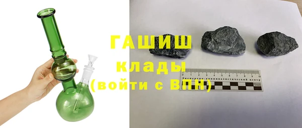 гидропоника Балабаново