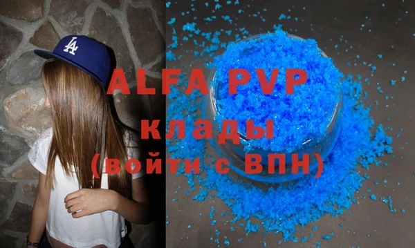 гидропоника Балабаново