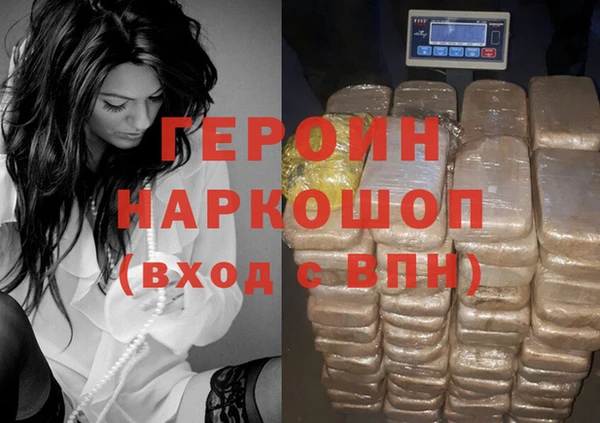 гидропоника Балабаново