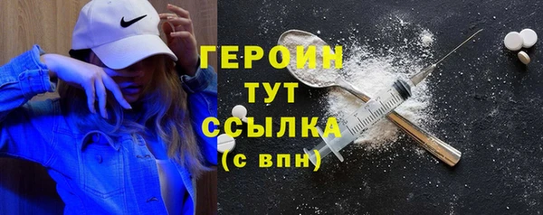 гидропоника Балабаново