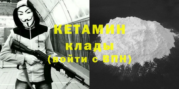 гидропоника Балабаново