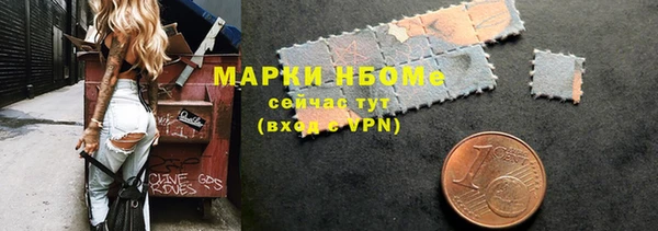 гидропоника Балабаново