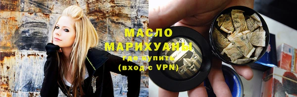 бошки Балахна