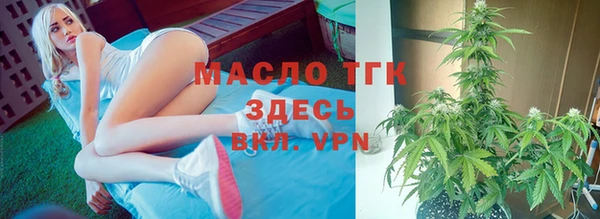 бошки Балахна