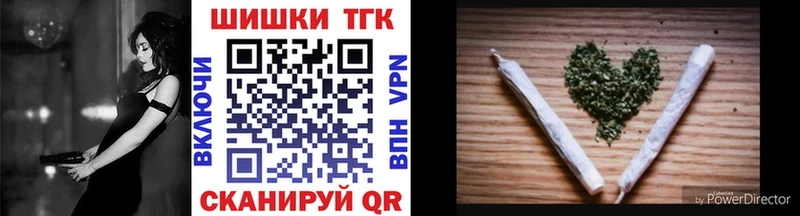 что такое   Чудово  МАРИХУАНА семена 